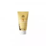 Urtekram Máscara facial de nutrição instantânea 75 ml BIO