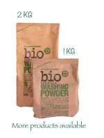 Bio-D Pó de lavagem hipoalergénico (1 kg)