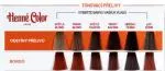 Henné Color Penso de cabelo colorido com alta protecção e cuidado Premium 100ml Bordeaux